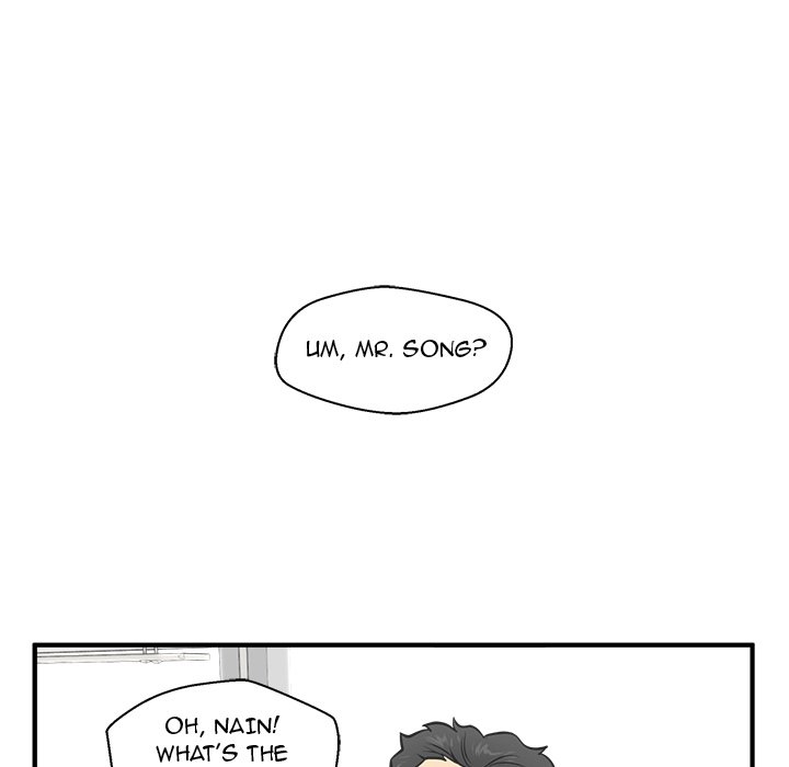 Read Mr. Kang chapter 59 image 100 on Lezhin