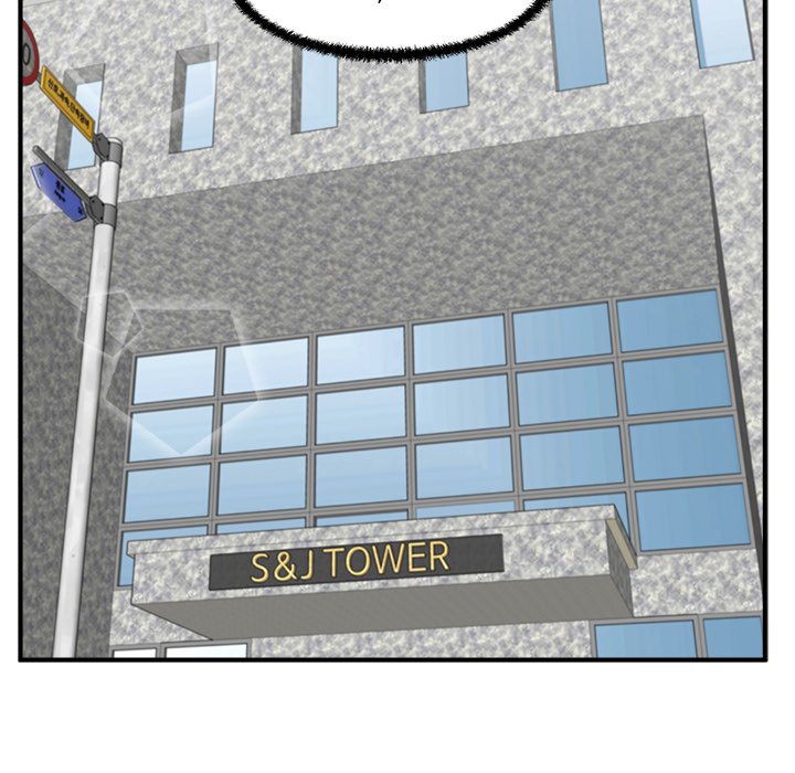 Read Mr. Kang chapter 59 image 108 on Lezhin