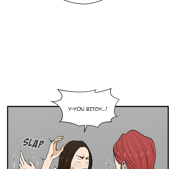 Read Mr. Kang chapter 59 image 30 on Lezhin