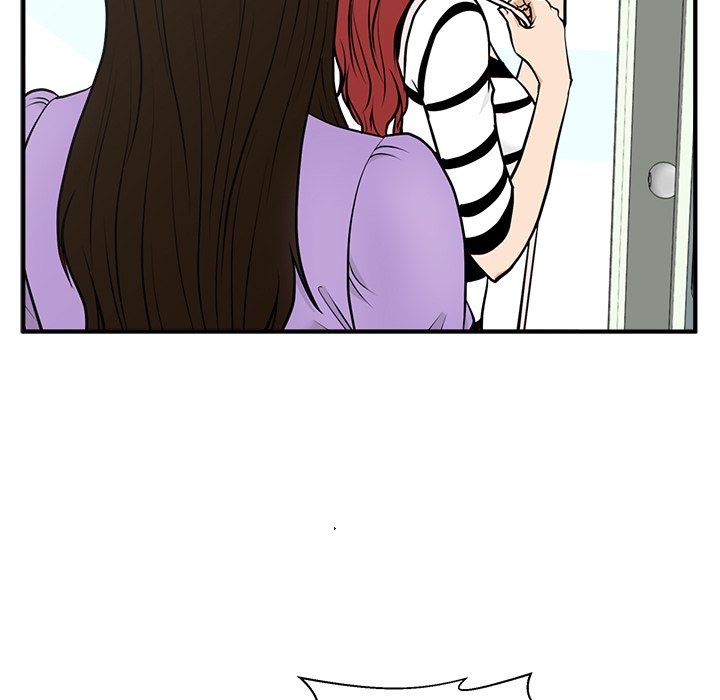 Read Mr. Kang chapter 59 image 40 on Lezhin