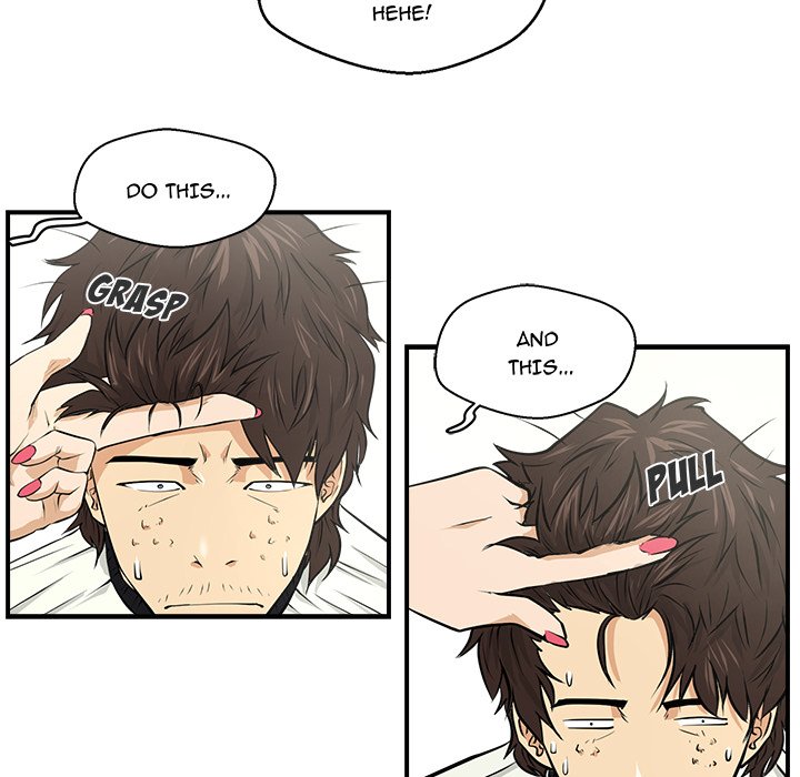 Read Mr. Kang chapter 6 image 55 on Lezhin