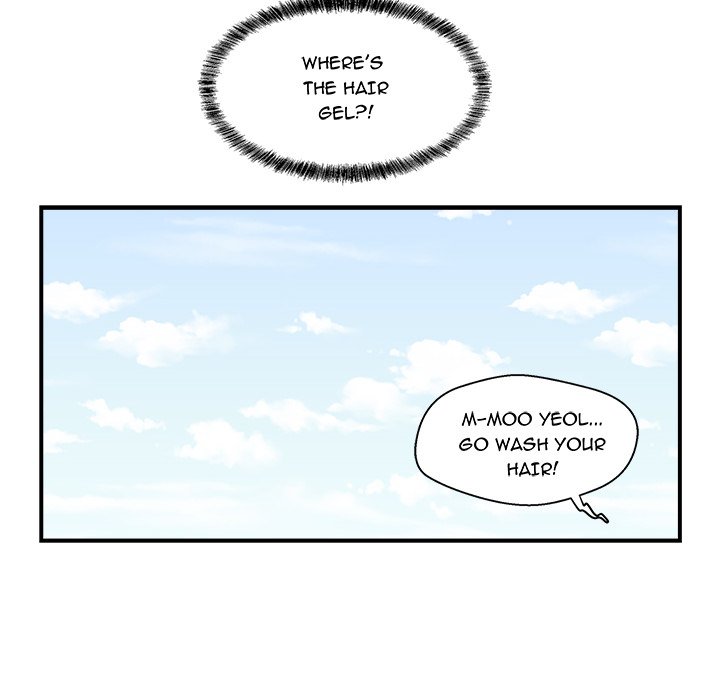Read Mr. Kang chapter 6 image 77 on Lezhin