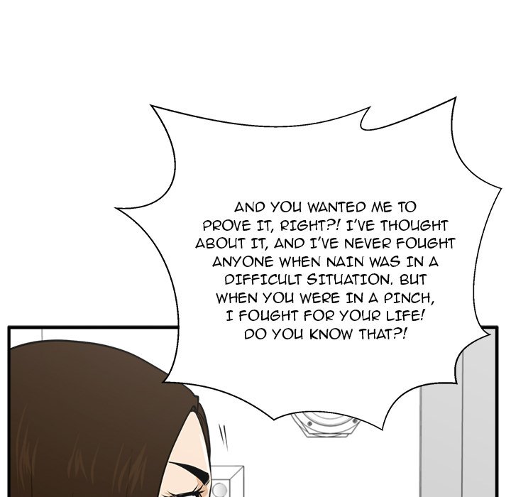 Read Mr. Kang chapter 60 image 120 on Lezhin