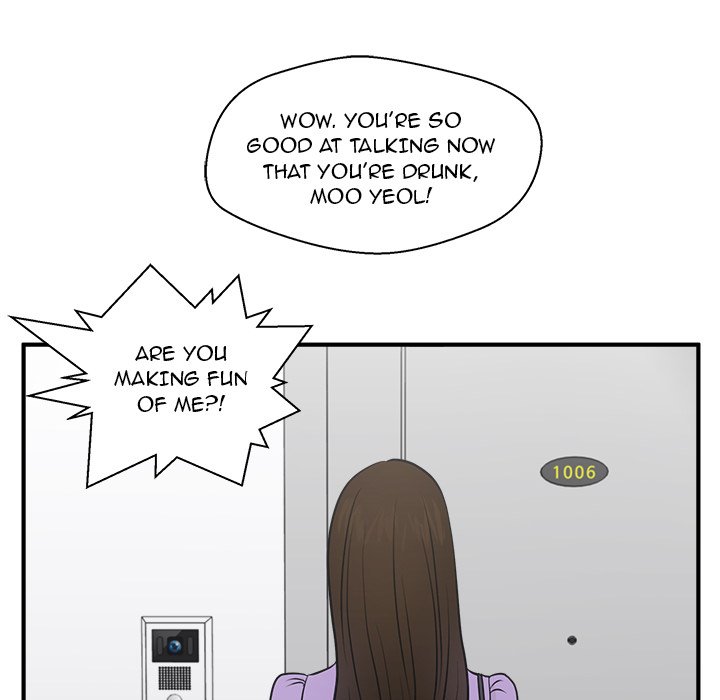 Read Mr. Kang chapter 60 image 123 on Lezhin