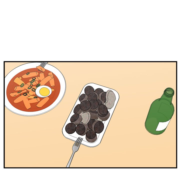 Read Mr. Kang chapter 60 image 36 on Lezhin