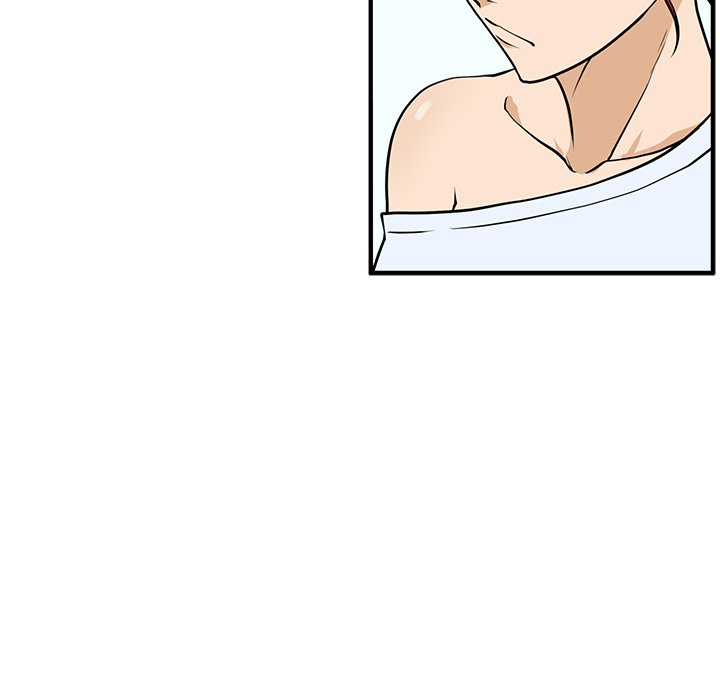 Read Mr. Kang chapter 60 image 42 on Lezhin