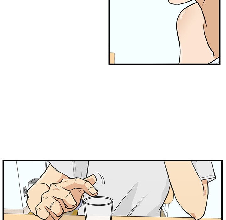 Read Mr. Kang chapter 60 image 54 on Lezhin