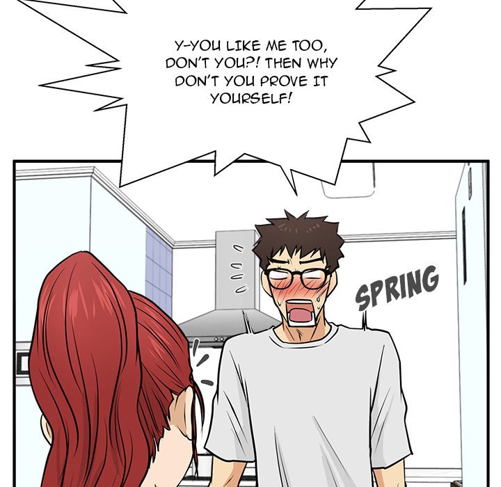 Read Mr. Kang chapter 60 image 78 on Lezhin