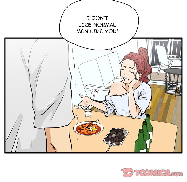 Read Mr. Kang chapter 60 image 83 on Lezhin