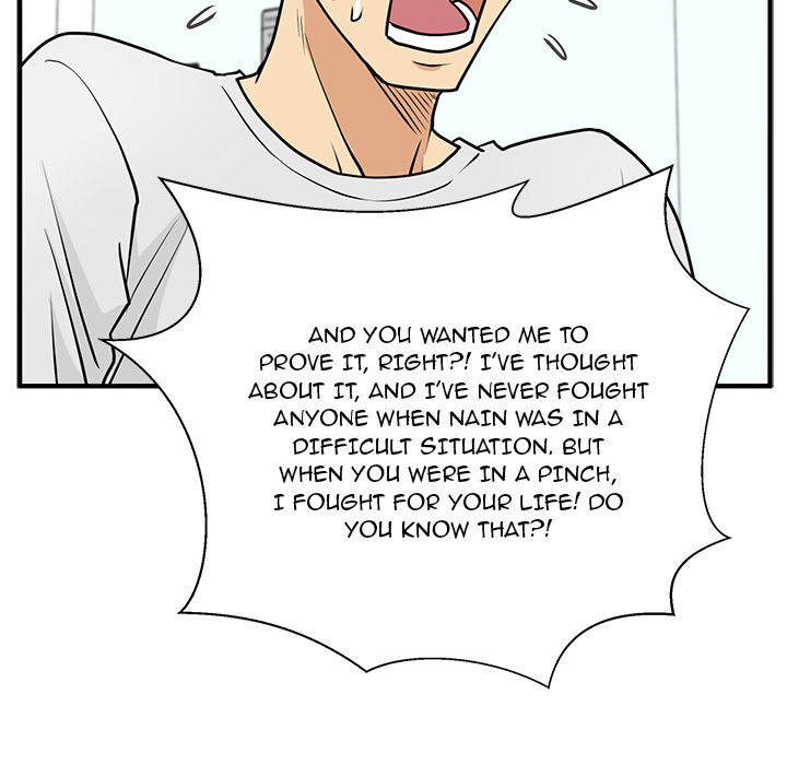 Read Mr. Kang chapter 60 image 96 on Lezhin