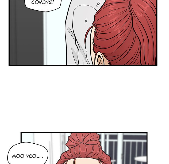 Read Mr. Kang chapter 61 image 23 on Lezhin