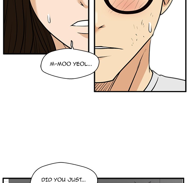 Read Mr. Kang chapter 61 image 47 on Lezhin