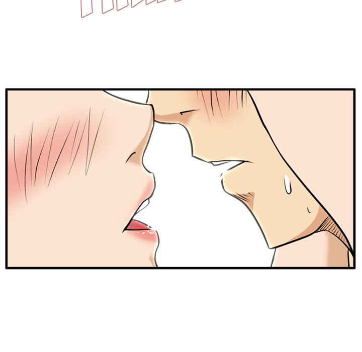 Read Mr. Kang chapter 61 image 71 on Lezhin