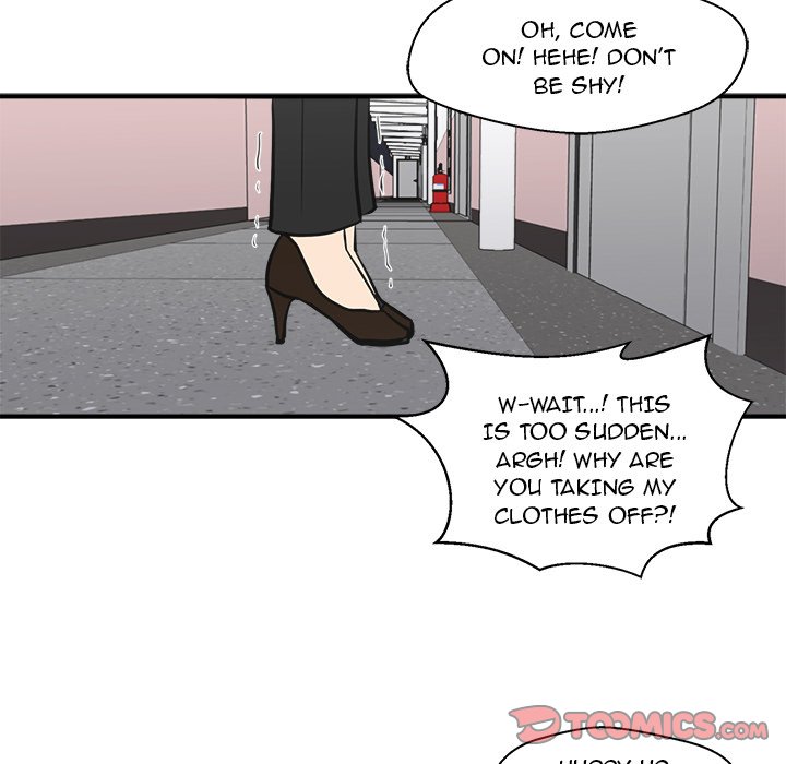 Read Mr. Kang chapter 61 image 81 on Lezhin