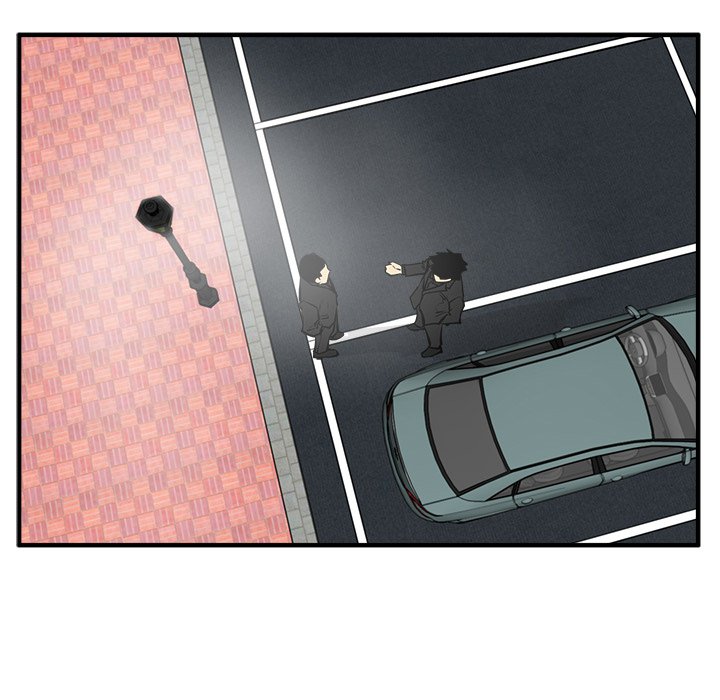 Read Mr. Kang chapter 61 image 87 on Lezhin