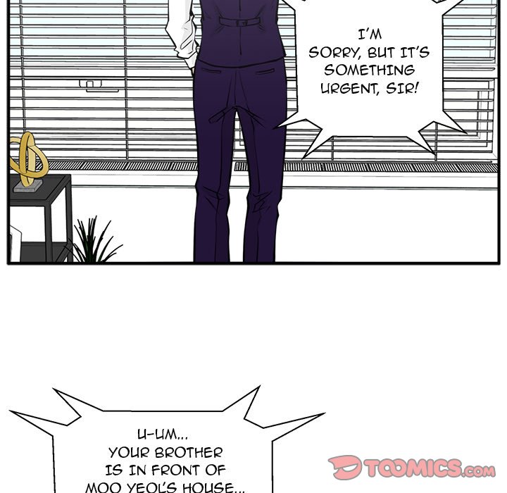 Read Mr. Kang chapter 63 image 110 on Lezhin
