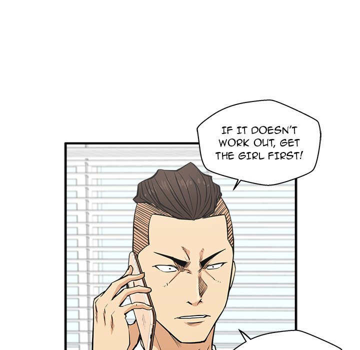 Read Mr. Kang chapter 63 image 113 on Lezhin
