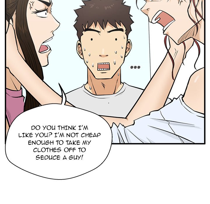 Read Mr. Kang chapter 63 image 48 on Lezhin