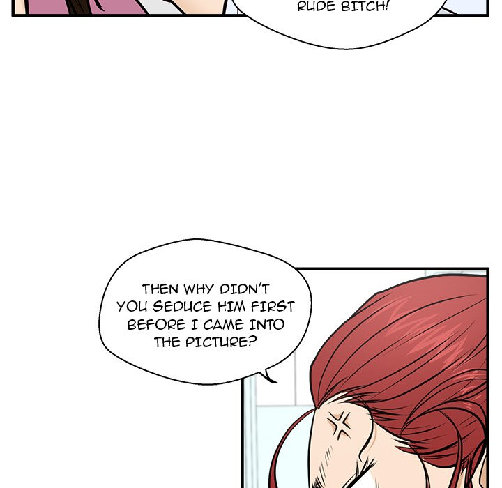 Read Mr. Kang chapter 63 image 50 on Lezhin