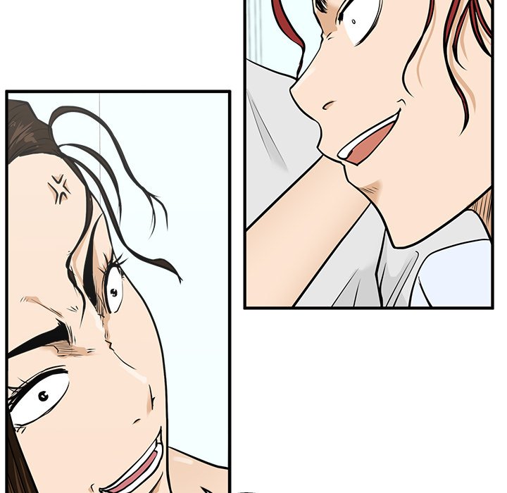 Read Mr. Kang chapter 63 image 51 on Lezhin