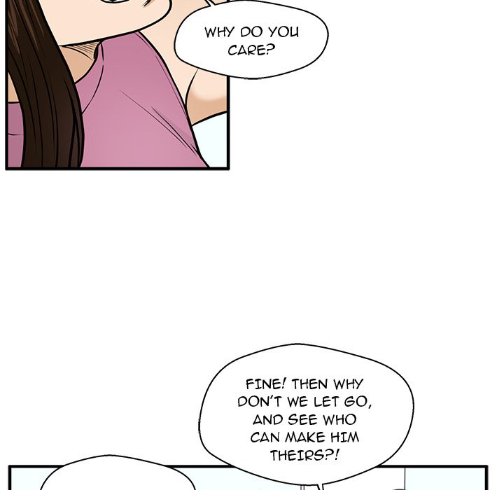 Read Mr. Kang chapter 63 image 52 on Lezhin