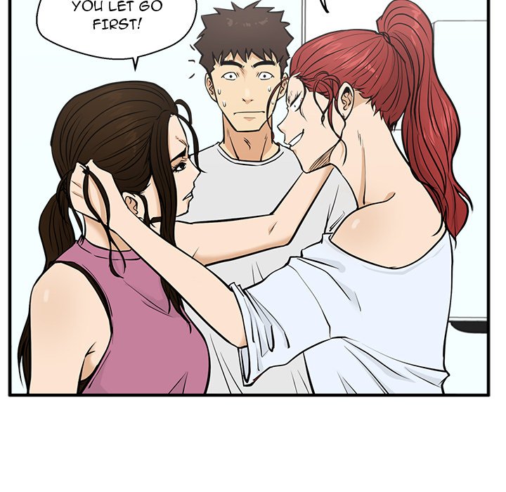 Read Mr. Kang chapter 63 image 53 on Lezhin