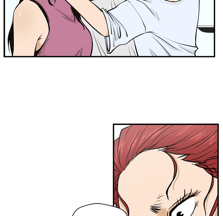 Read Mr. Kang chapter 63 image 55 on Lezhin