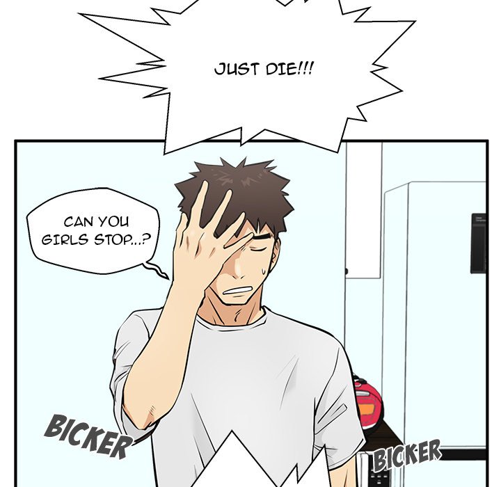 Read Mr. Kang chapter 63 image 61 on Lezhin