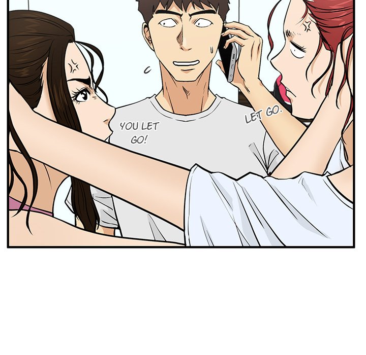Read Mr. Kang chapter 63 image 73 on Lezhin