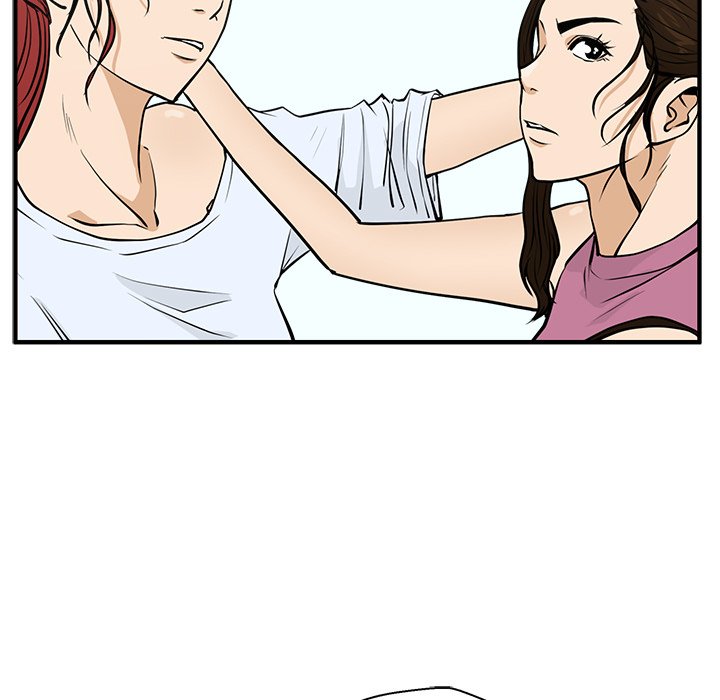 Read Mr. Kang chapter 63 image 82 on Lezhin