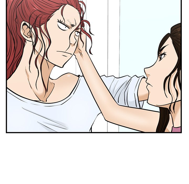 Read Mr. Kang chapter 64 image 5 on Lezhin