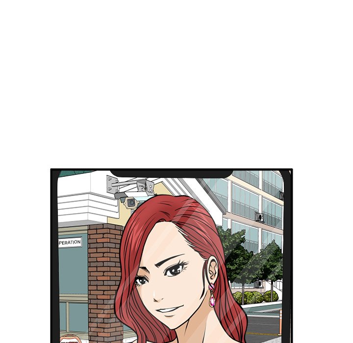 Read Mr. Kang chapter 64 image 58 on Lezhin