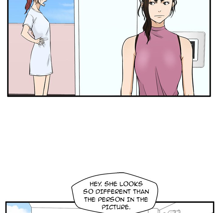 Read Mr. Kang chapter 64 image 70 on Lezhin