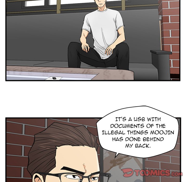 Read Mr. Kang chapter 64 image 81 on Lezhin
