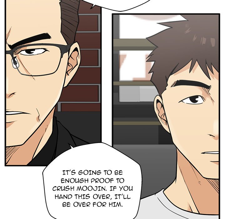 Read Mr. Kang chapter 64 image 83 on Lezhin
