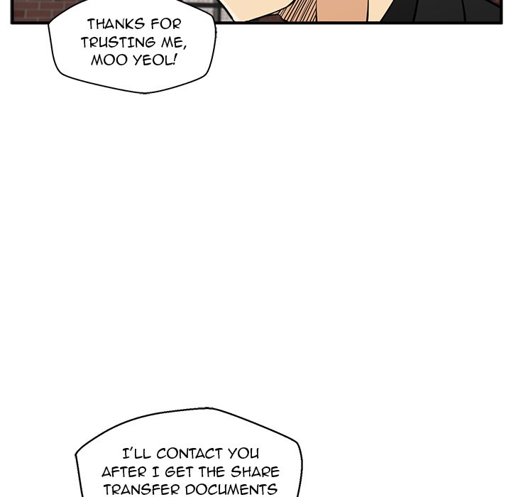 Read Mr. Kang chapter 64 image 92 on Lezhin