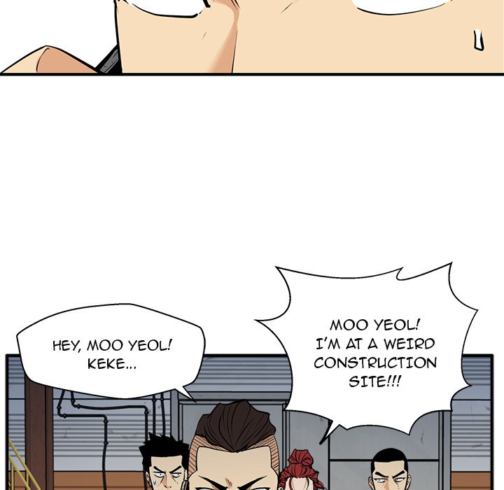 Read Mr. Kang chapter 65 image 24 on Lezhin