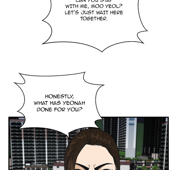 Read Mr. Kang chapter 65 image 58 on Lezhin