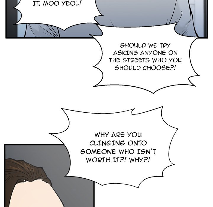 Read Mr. Kang chapter 65 image 61 on Lezhin