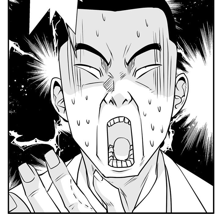 Read Mr. Kang chapter 66 image 103 on Lezhin