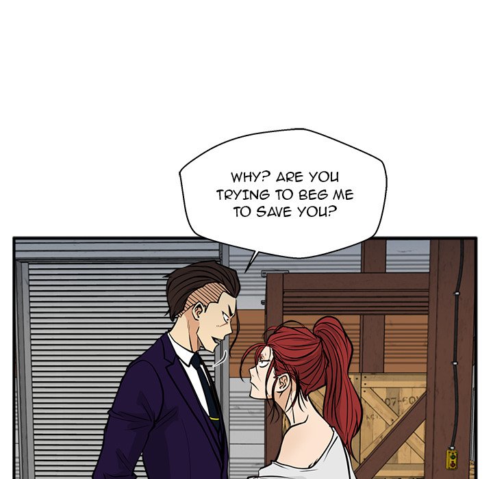 Read Mr. Kang chapter 66 image 121 on Lezhin