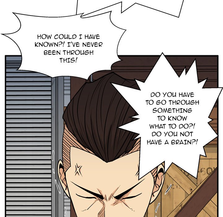 Read Mr. Kang chapter 66 image 45 on Lezhin