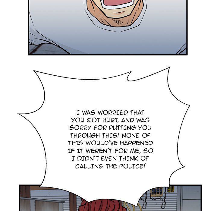 Read Mr. Kang chapter 66 image 48 on Lezhin