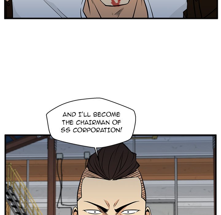 Read Mr. Kang chapter 66 image 79 on Lezhin