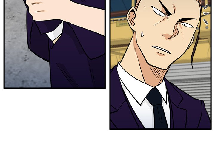 Read Mr. Kang chapter 67 image 1 on Lezhin