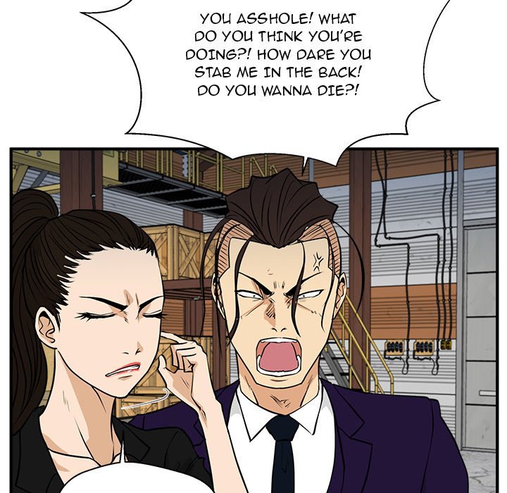 Read Mr. Kang chapter 67 image 108 on Lezhin