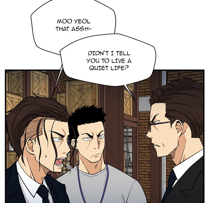 Read Mr. Kang chapter 67 image 116 on Lezhin