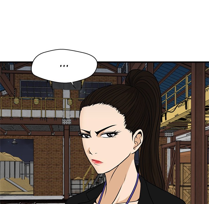 Read Mr. Kang chapter 67 image 123 on Lezhin