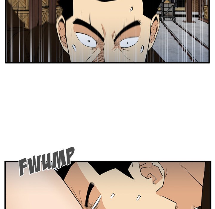 Read Mr. Kang chapter 67 image 25 on Lezhin