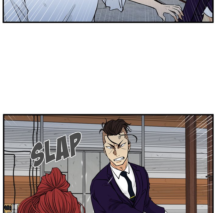 Read Mr. Kang chapter 67 image 34 on Lezhin